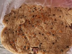 -矮人松糕(小南店)