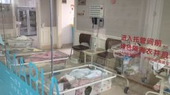 点击看大图 -玛丽亚妇产医院产后修复·医美产康中心