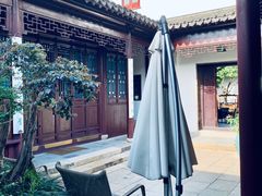 -苏州文旅花间堂·探花府酒店