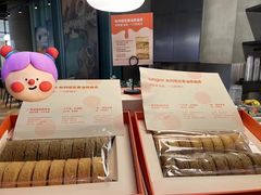-Wagas沃歌斯(合生汇店)