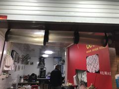 门面-胡记锅贴·沪上游子老鸭粉丝汤(太原路店)