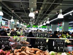-永辉超市(百子湾店)