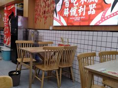 -冒菜西施·非遗冒菜(总店)