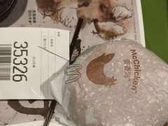 -麦当劳(春风店)