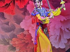 -盖碗儿梨园·变脸吐火·川剧(天府广场店)