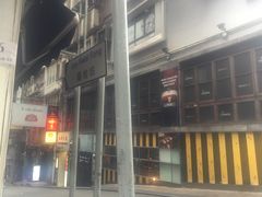 -兰桂坊