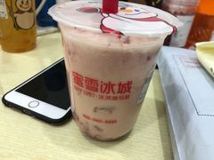 -蜜雪冰城(陆家嘴店)