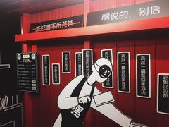 -东亿天弘演播大厅