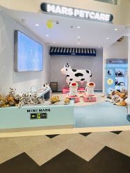 -MINI MARS 脚下的城市乐园·餐饮·派对(静安江宁店)