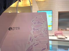 -Gram舒芙蕾(杭州中心店)