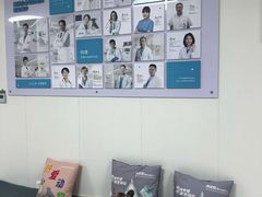 -美联众合动物医院·24h京西诊疗中心