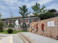 -洞头先锋女子民兵连纪念馆