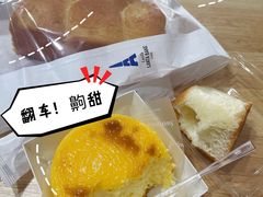 -LanTa蓝塔(北京路店)