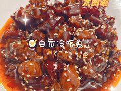 -小河盐帮·私家菜·烤鸭(三元桥·霄云路店)