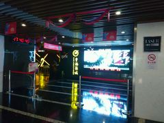 -曹杨影城(曹杨店)