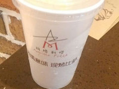 -奥里奥罗比萨意面(文化东路店)