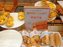 -多乐之日(颐堤港店)