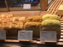 -木子木水日式烫面包(世界城光谷店)