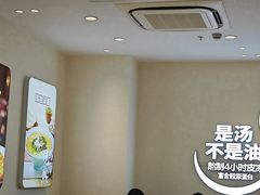 -小杨生煎(金山百联购物中心3楼店)