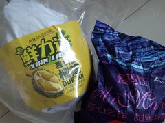 -鲜力达果品批发直销(无锡保利香槟店)