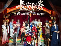 -暴风岛沉浸式体验馆(百联世纪店)