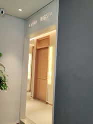 -苑苑vbeauty科技美容SPA