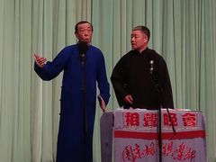 -周末相声俱乐部