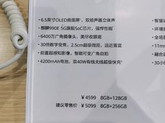 -华为授权体验店(万航渡路)