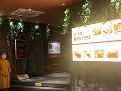 -巴奴毛肚火锅(商城路店)