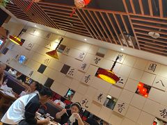 -满园烤鸭·春饼(太原街万达店)