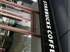 -星巴克臻选(深圳龙华红山天虹店)