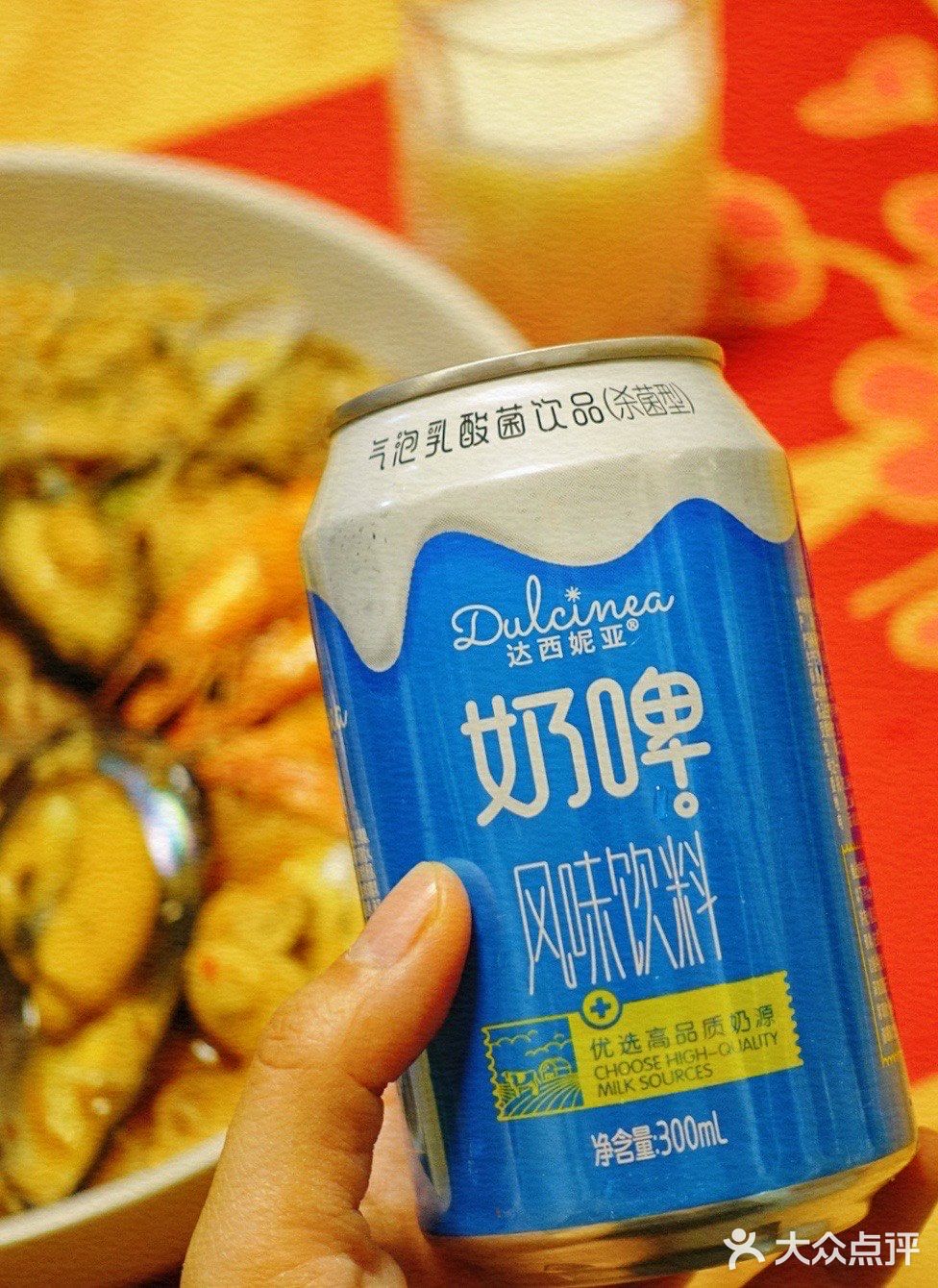 10元3瓶的浓郁奶啤