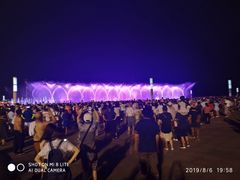 -东港音乐喷泉广场