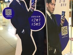 -瑞幸咖啡(第一城店)