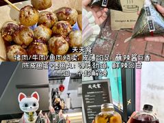 -官也街