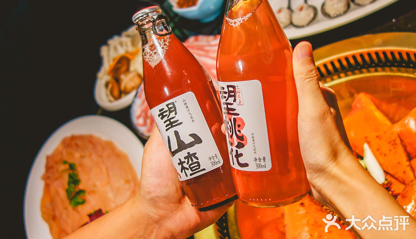 重庆火锅界TOP⬆️土著吃了20年，这波宠粉太可