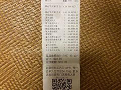 -西贝(金桥店)