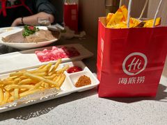 -海底捞火锅(奥体南路店)