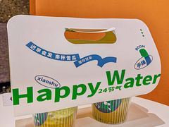 -炖物24章·顺时轻养茶(杭州大厦店)