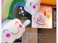 -麦当劳(东石东一路店)