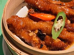 酱皇蒸凤爪-誉八仙茶室酒楼(新天地店)