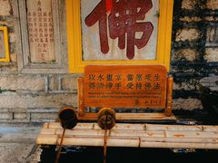 -南普陀寺
