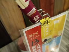 -湘当爱·鲜煮现炒(松岗立业路店)