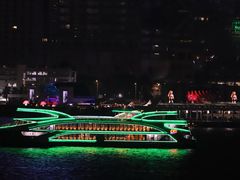 -海港城