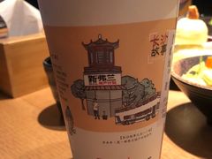 -茶颜悦色(花园道店)