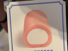-the Roll'ING手作瑞士卷专门店(卓悦中心店)
