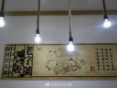 大堂-韩邦朝天锅