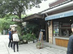 门面-春暖花开(西溪店)