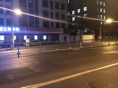 -中国工商银行(营口路支行)