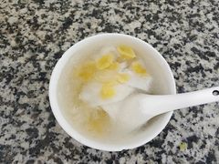 -老福合沟无米粿甜汤粿品店